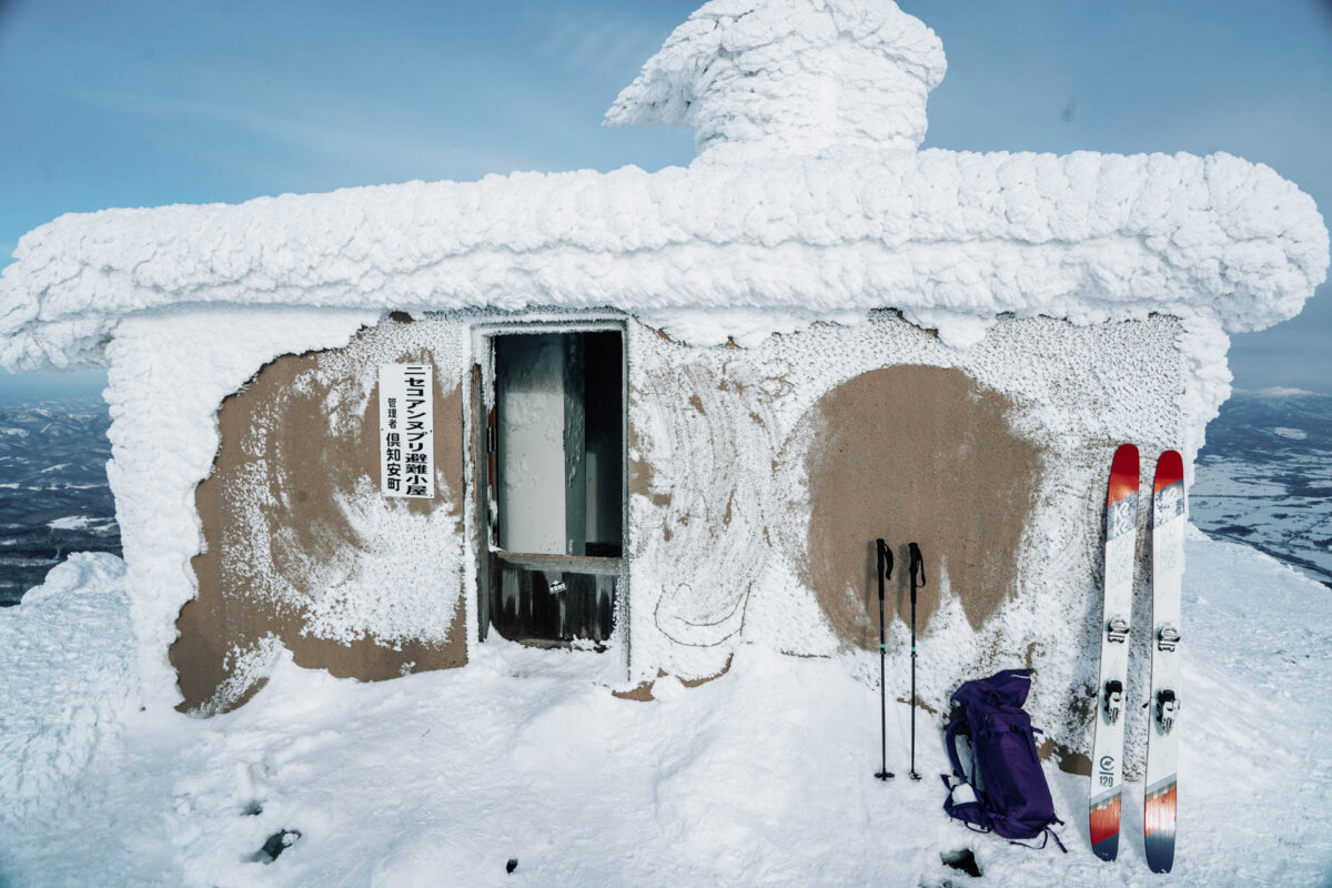 GoBeyond Japan Ski Snowboard Freeride Camp
