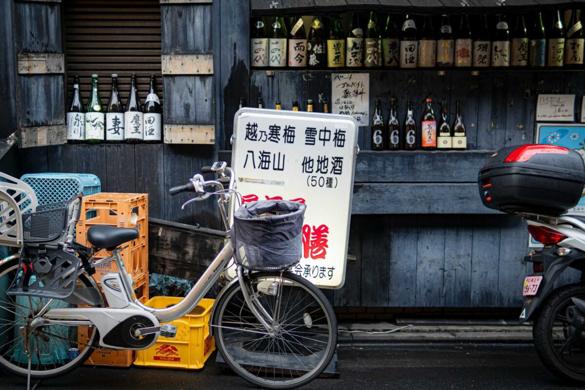 GoBeyond | Motorcycle Tour | Japan